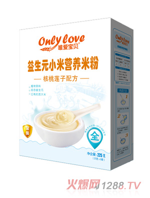 ΨیؐԪСנIB׷ۺɏ䷽b