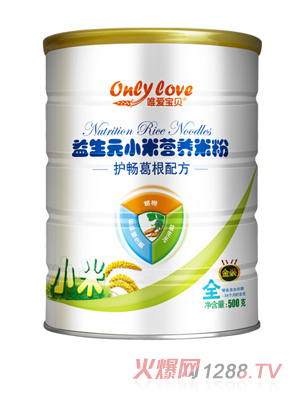 ΨیؐԪСנIB׷o䷽b