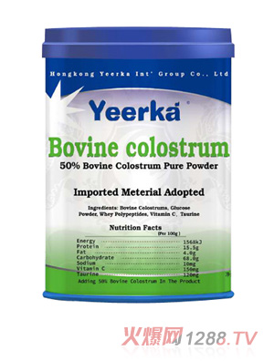 怡兒嘉牛初乳多肽調制粉