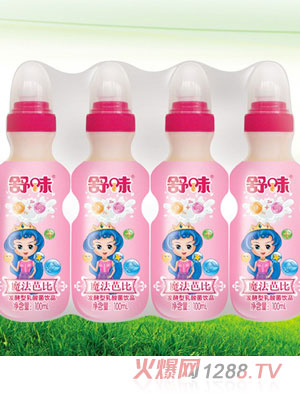 ��ζħ���ű���������b