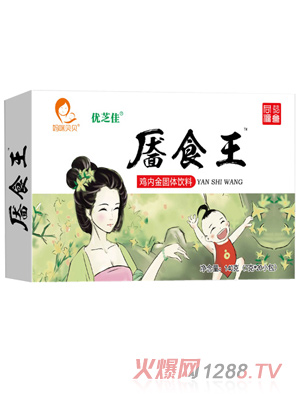 ����ؐؐ��ʳ���u�Ƚ���w���