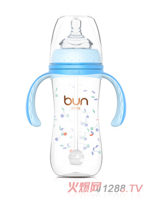 貝優能纖巧型帶柄自動寬口PP奶瓶240ml