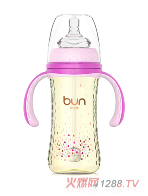 貝優能喝護型帶柄自動寬口PPSU奶瓶240ml