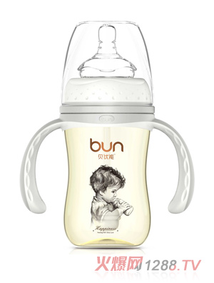 貝優能纖巧型帶柄自動寬口PPSU奶瓶160ml