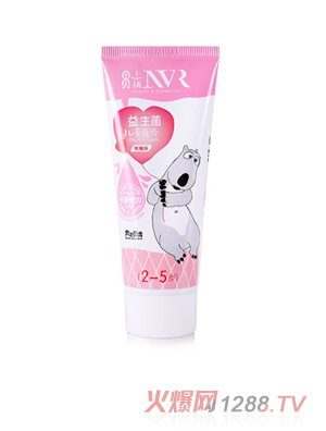 �ϓPNVR2-5�q��������ͯ���ࣨ��ݮζ��