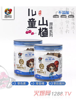 ������ɽ��{��200��