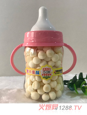 �۵����ӠI�B�����ֱ���ƿ������ѩ�棩