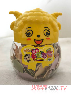 �ӘӼѠI�B��ͨ�����Ųʻ��b