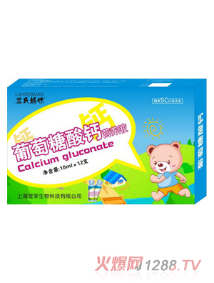 �m�ϋ������������}�I�BҺ