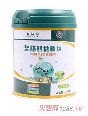 ʥ�Z��������ţ����C�ϠI�B���׷�400g