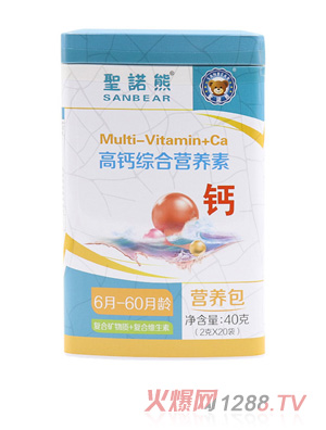 ʥ�Z�ܸ��}�C�ϠI(y��ng)�B(y��ng)��20��