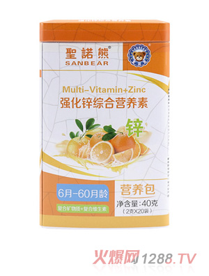 ʥ�Z�܏�(qi��ng)���\�C�ϠI(y��ng)�B(y��ng)��20��