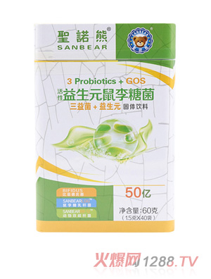 ʥ�Z�ܻ�������Ԫ�����Ǿ�40��