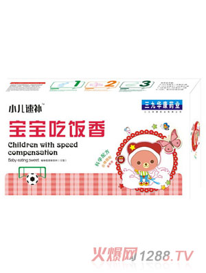 �����A��ˎ�I���������