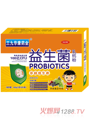 �����A��ˎ�I���������}�ۼ���