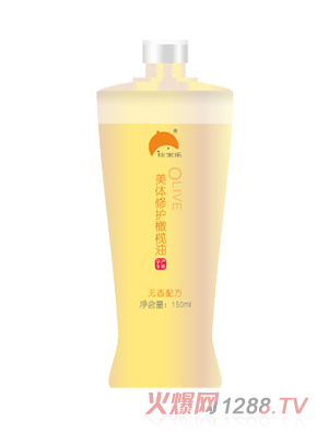 佳寶樂美體修護橄欖油