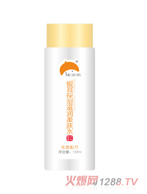 佳寶樂銀耳補水保濕滋潤柔膚水