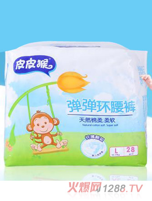 皮皮猴彈彈環腰褲L28