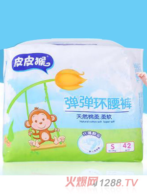 皮皮猴彈彈環腰褲S42