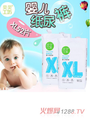 ؐؐ�����냺����ѝXL52