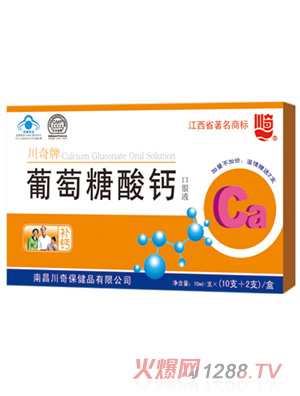 �������������}�ڷ�Һ