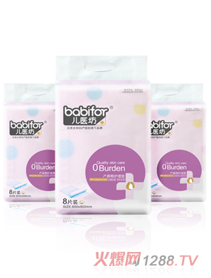 ���t���a���o��|