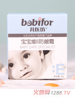 ���t���냺�J�C���w˪