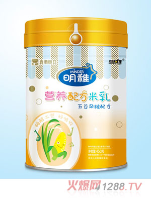 sZIB䷽