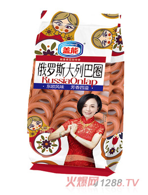 �w�ܶ��_˹���а�Ȧ�g���258��