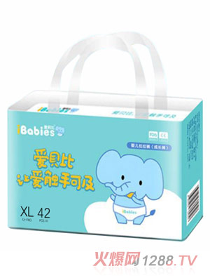 ��(��i)ؐ�ȋ냺����ѝXL42