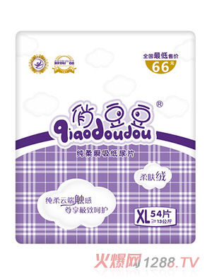 俏豆豆純柔瞬吸紙尿片XL54