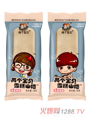 �ɂ���ؐѩ��ɽ�ˮ����ζ