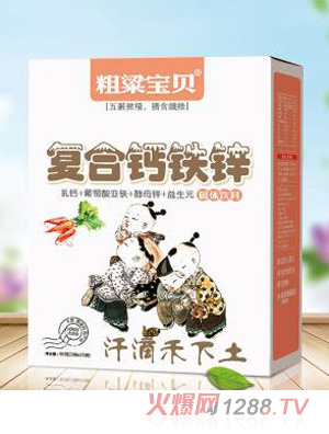 ������ؐ�ͺ��}�F�\