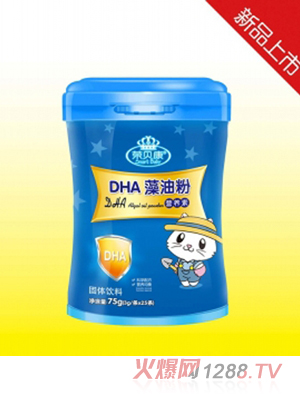 �sؐ��DHA���͠I�B��