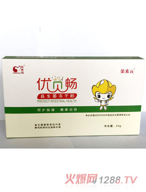 ����ĸ��ؐ�����������ɷ�