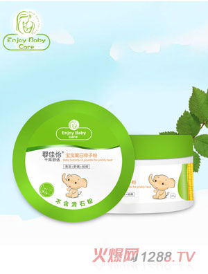 ����������������ӷ�