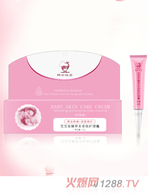 韓米優貝至臻草本多效護理膏