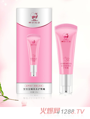 韓米優貝至臻草本護臀膏