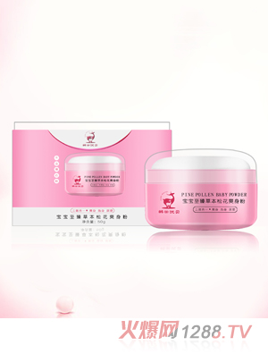 韓米優貝至臻草本松花爽身粉