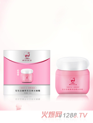 韓米優貝至臻草本四季水凝霜