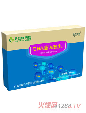 好娃娃醫藥DHA藻油膠丸