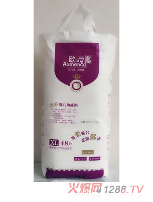 �W���ȫо�h������ѝXL48