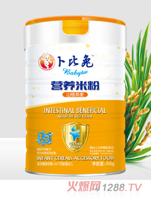 ������ɽ������I�B�׷�