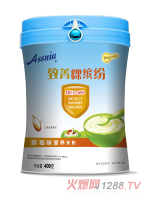 Assnia��ݼ�@�_����ݮζ�I(y��ng)�B(y��ng)�׷۹��b