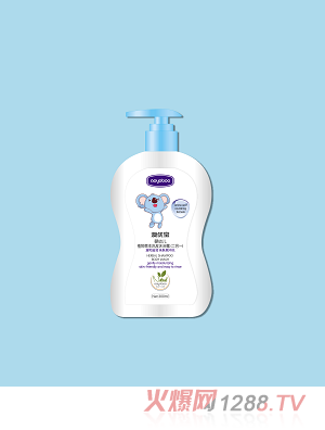 澳優寶植物草本洗發沐浴露(二合一)