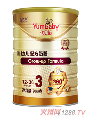 優貝怡幼兒配方奶粉900克3段