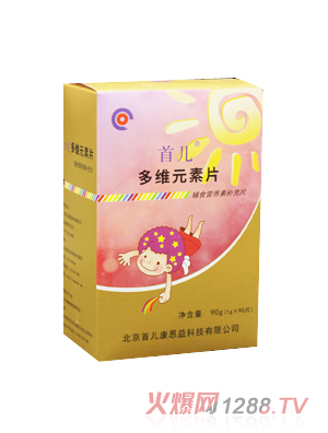 �׃���SԪ��Ƭ