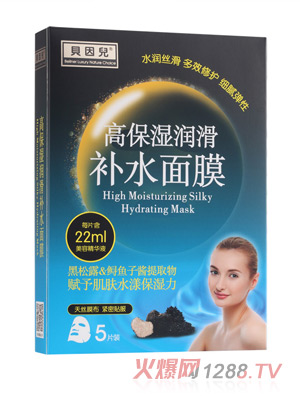 ؐ�򃺸߱��񝙻��aˮ��Ĥ