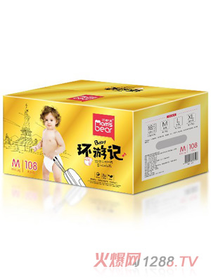 媽咪小熊環游記紙尿褲（盒裝）M108