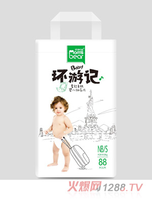 媽咪小熊環游記紙尿片（袋裝）S88